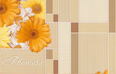 Брянские Обои Герберы мойка 2 С1БР-ГП